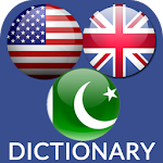 Urdu English Dictionary Apk