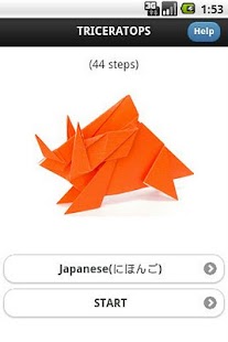 Dinosaur Origami 1 Screenshots 1