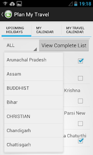 IRCTC Reminder with Holidays Screenshots 3