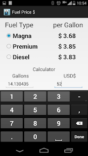 Download Fuel Prices APK for Android