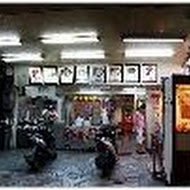花蓮香扁食