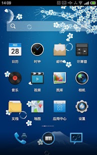 How to install Moonlight Live Wallpaper 2.5.22 apk for bluestacks