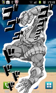 Free the world APK for PC