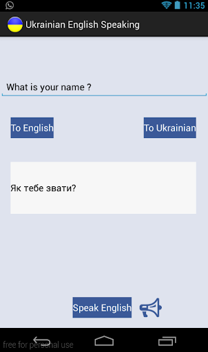 免費下載通訊APP|Ukrainian English (Audio) app開箱文|APP開箱王