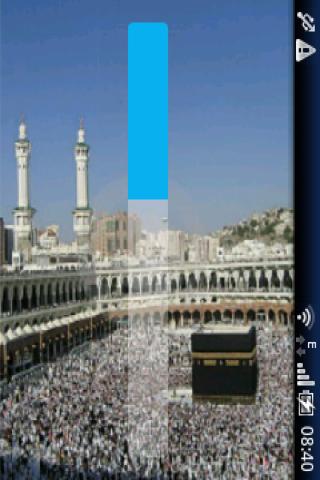 Android application Mecca screenshort