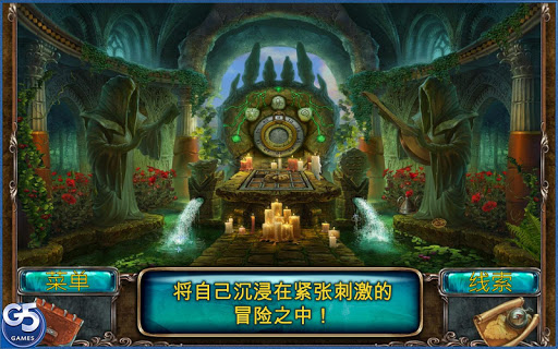 【免費冒險App】Lost Souls (Full)-APP點子