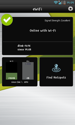 Etisalat eWiFi