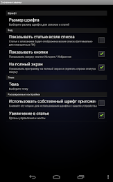 Значение имени poster 9