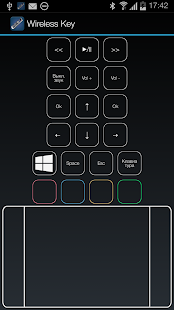 Wireless Key Donate Screenshots 0