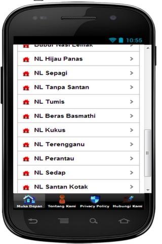 【免費生活App】Resepi Nasi Lemak Sedap Betul-APP點子