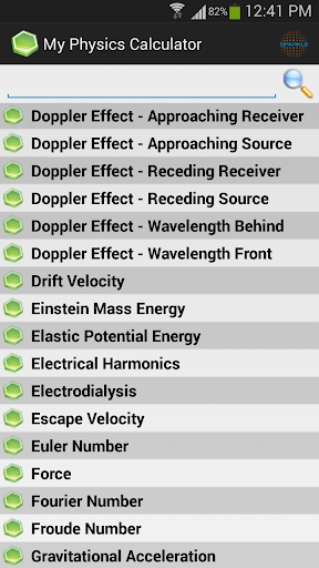 【免費教育App】My Physics Calculator-APP點子