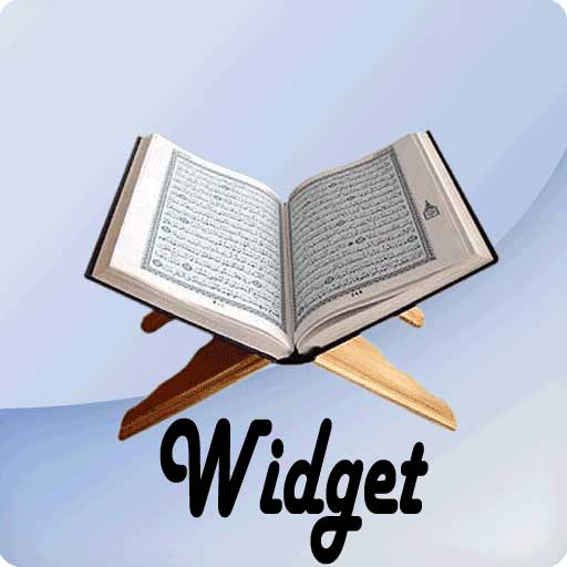 quranwidget LOGO-APP點子