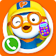 Pororo Talk APK