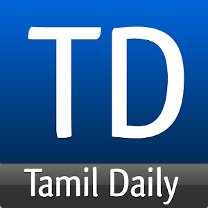 Tamil Daily News 1.0