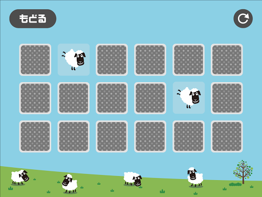 無料休闲Appの記憶力ゲーム オオカミ少年|記事Game