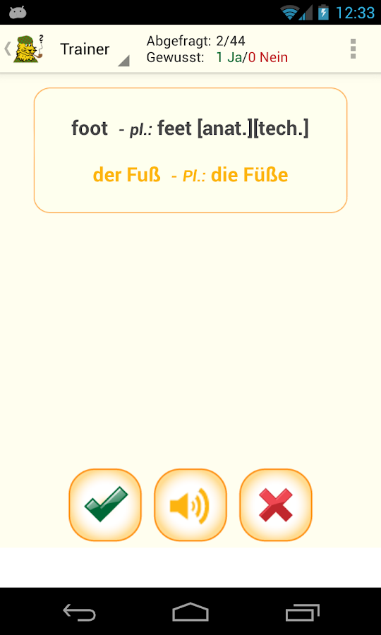 LEO dictionary Android Apps on Google Play