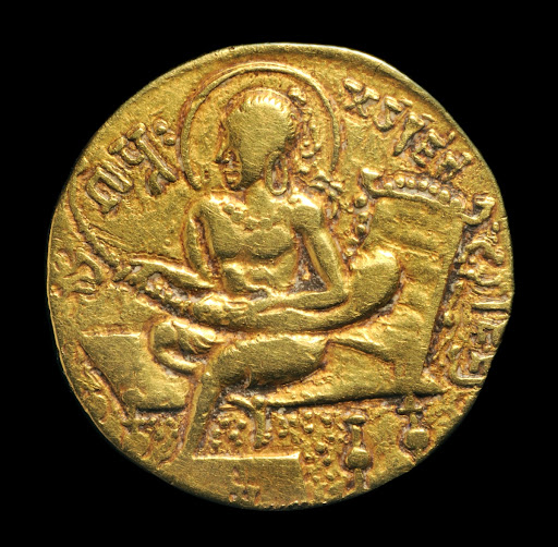 Samudragupta — Google Arts & Culture