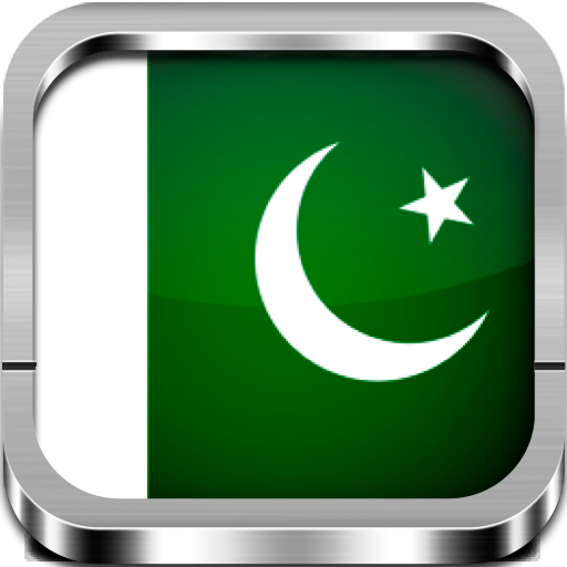 Radio Pakistan LOGO-APP點子