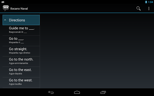 【免費通訊App】Ilocano Naval Phrases-APP點子