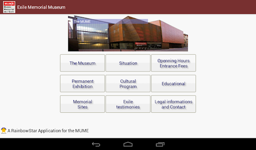 MUME, Exile Memorial Museum Screenshots 2
