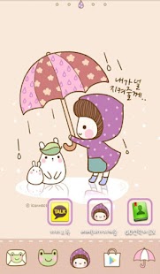 How to mod Bebe 내가널지켜줄게 golauncher theme 1.2 apk for bluestacks