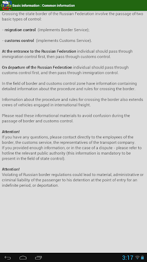 免費下載旅遊APP|Russian Custom Rules app開箱文|APP開箱王