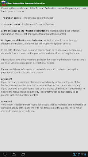 【免費旅遊App】Russian Custom Rules-APP點子