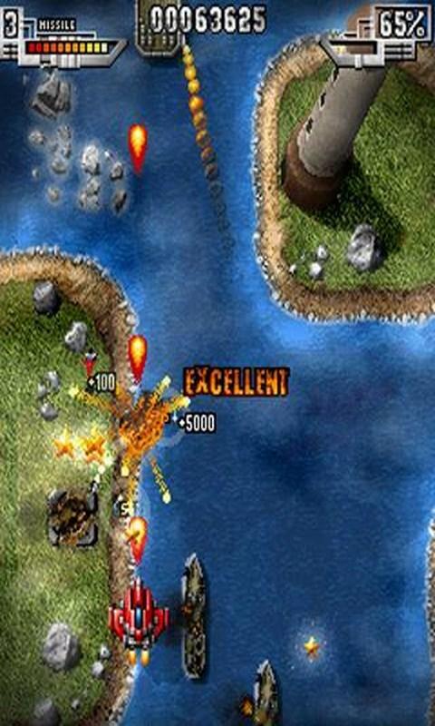 Sky Force Classic - screenshot