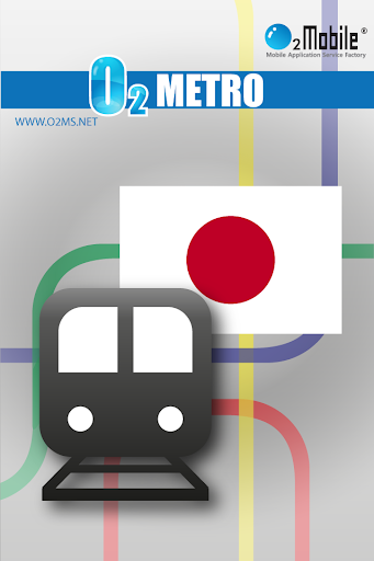 JAPAN METRO - TOKYO OSAKA....