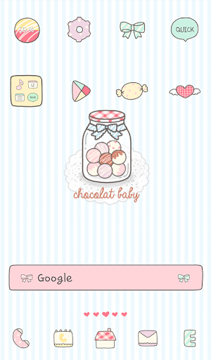 免費下載個人化APP|chocolat baby dodol theme app開箱文|APP開箱王