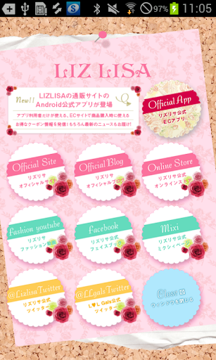 LIZ LISA Official ライブ壁紙