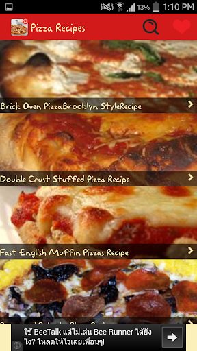 Pizza Recipes