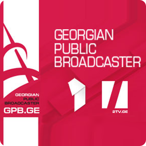 1st Channel of GPB LOGO-APP點子