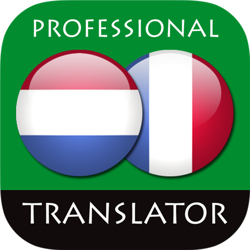 Dutch French Translator LOGO-APP點子