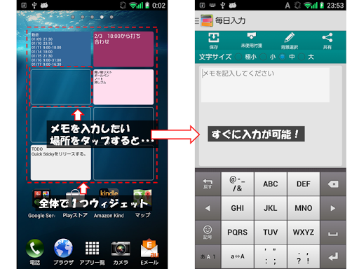 4G手機可以用3G卡嗎？4G手機中可以插入3G卡使用嗎？_手機知識_手機學院_腳本之家