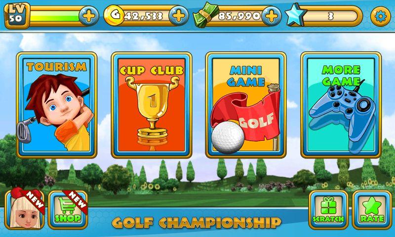 Golf Championship Screen 1