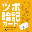 Tsubo Card logo
