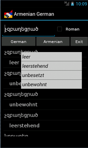 免費下載旅遊APP|Armenian German Dictionary app開箱文|APP開箱王
