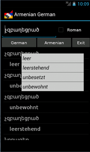 Armenian German Dictionary