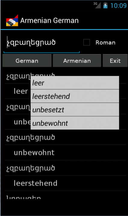 Android application Armenian German Dictionary screenshort