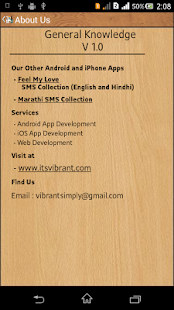 General Knowledge Screenshots 5