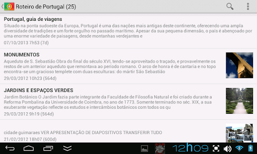 Download Roteiro de Portugal APK