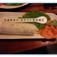 老四川巴蜀麻辣燙(中山店)