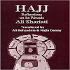 hajj by dr.  ali shariati