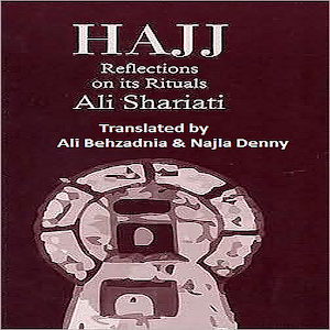 Hajj by Dr. Ali Shariati 1.0