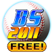 Baseball Superstars® 2011 Free