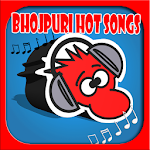 Bhojpuri Hot Radio Apk