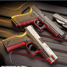 Weapon Guns Wallpapers HD icon