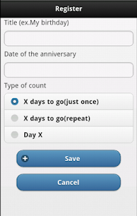 Free Download AnniversaryMemo APK