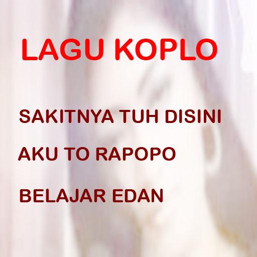 lagu koplo LOGO-APP點子